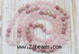 GMN6451 Hand-knotted 8mm, 10mm rose quartz & pink wooden jasper 108 beads mala necklaces