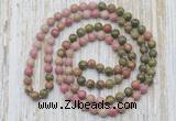 GMN6461 Hand-knotted 8mm, 10mm unakite & pink wooden jasper 108 beads mala necklaces