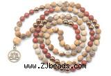 GMN6492 Knotted 8mm, 10mm matte picture jasper & red jasper 108 beads mala necklace with charm