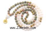 GMN6495 Knotted 8mm, 10mm unakite, white jade & hematite 108 beads mala necklace with charm