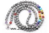 GMN7095 7 Chakra 8mm grey picture jasper 108 mala beads wrap bracelet necklaces