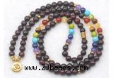 GMN7098 7 Chakra 8mm brecciated jasper 108 mala beads wrap bracelet necklaces