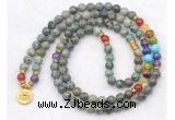 GMN7102 7 Chakra 8mm African turquoise 108 mala beads wrap bracelet necklaces