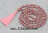 GMN711 Hand-knotted 8mm, 10mm pink fossil jasper 108 beads mala necklaces with tassel