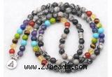 GMN7121 7 Chakra 8mm black water jasper 108 mala beads wrap bracelet necklaces