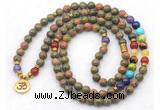 GMN7124 7 Chakra 8mm unakite 108 mala beads wrap bracelet necklaces