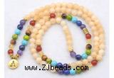 GMN7125 7 Chakra 8mm honey jade 108 mala beads wrap bracelet necklaces