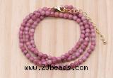 GMN7226 4mm faceted round tiny pink wooden jasper beaded necklace jewelry