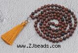 GMN730 Hand-knotted 8mm, 10mm mahogany obsidian 108 beads mala necklaces with tassel