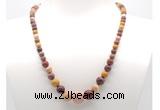 GMN7316 mookaite graduated beaded necklace & bracelet set