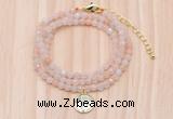 GMN7507 4mm faceted round tiny pink aventurine beaded necklace with letter charm