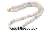 GMN7616 18 - 36 inches 8mm, 10mm matte white crazy lace agate beaded necklaces