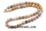 GMN7619 18 - 36 inches 8mm, 10mm matte fossil coral beaded necklaces