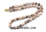 GMN7628 18 - 36 inches 8mm, 10mm matte brown zebra jasper beaded necklaces