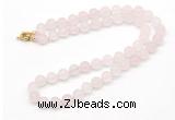 GMN7632 18 - 36 inches 8mm, 10mm matte rose quartz beaded necklaces