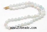 GMN7741 18 - 36 inches 8mm, 10mm round sea blue banded agate beaded necklaces