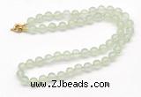 GMN7800 18 - 36 inches 8mm, 10mm round prehnite beaded necklaces