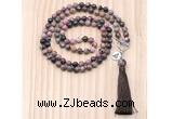 GMN8211 18 - 36 inches 8mm rhodonite 54, 108 beads mala necklace with tassel