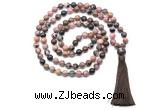 GMN8516 8mm, 10mm rhodonite 27, 54, 108 beads mala necklace with tassel