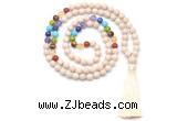 GMN8621 Hand-knotted 7 Chakra 8mm, 10mm white fossil jasper 108 beads mala necklace with tassel