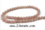 JADE119 15 inches 4mm round honey jade gemstone beads