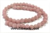 JADE184 15 inches 4mm round honey jade gemstone beads