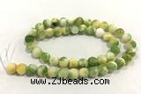 JADE299 15 inches 4mm round persia jade gemstone beads