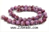 JADE346 15 inches 8mm round persia jade gemstone beads