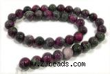 JADE389 15 inches 4mm round persia jade gemstone beads