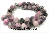 JADE439 15 inches 4mm round persia jade gemstone beads