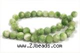 JADE444 15 inches 4mm round persia jade gemstone beads