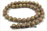 JADE576 15 inches 8mm round golden jade gemstone beads