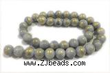 JADE579 15 inches 4mm round golden jade gemstone beads