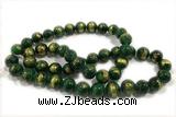 JADE646 15 inches 8mm round golden jade gemstone beads
