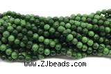 JADE681 15 inches 8mm round Russian jade gemstone beads