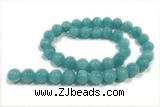 JADE71 15 inches 8mm round honey jade gemstone beads