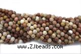 JASP12 15 inches 8mm round wood jasper gemstone beads