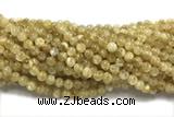 KUNZ05 15 inches 6mm round Peru dye yellow lepidolite beads