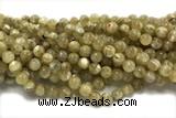 KUNZ06 15 inches 8mm round Peru dye yellow lepidolite beads