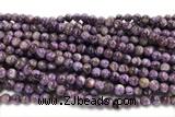 KUNZ12 15 inches 6mm round Peru dye purple lepidolite beads