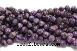 KUNZ13 15 inches 8mm round Peru dye purple lepidolite beads