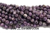 KUNZ14 15 inches 10mm round Peru dye purple lepidolite beads