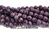 KUNZ15 15 inches 12mm round Peru dye purple lepidolite beads