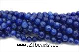 KYAN02 15 inches 8mm round blue kyanite gemstone beads