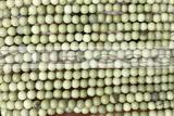 MIX48 15 inches 4mm round matcha alashan gemstone beads