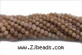 MOON01 15 inches 6mm round moonstone gemstone beads