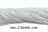 MOON05 15 inches 4mm round white moonstone gemstone beads