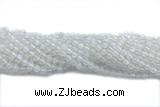 MOON10 15 inches 4mm round white moonstone gemstone beads