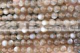 MOON16 15 inches 7mm round moonstone gemstone beads