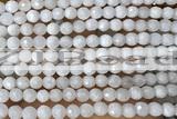 MOON25 15 inches 6mm faceted round natural white moonstone beads